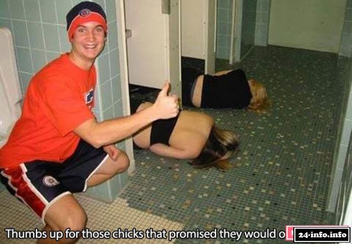 Как решить, что выходные удались?