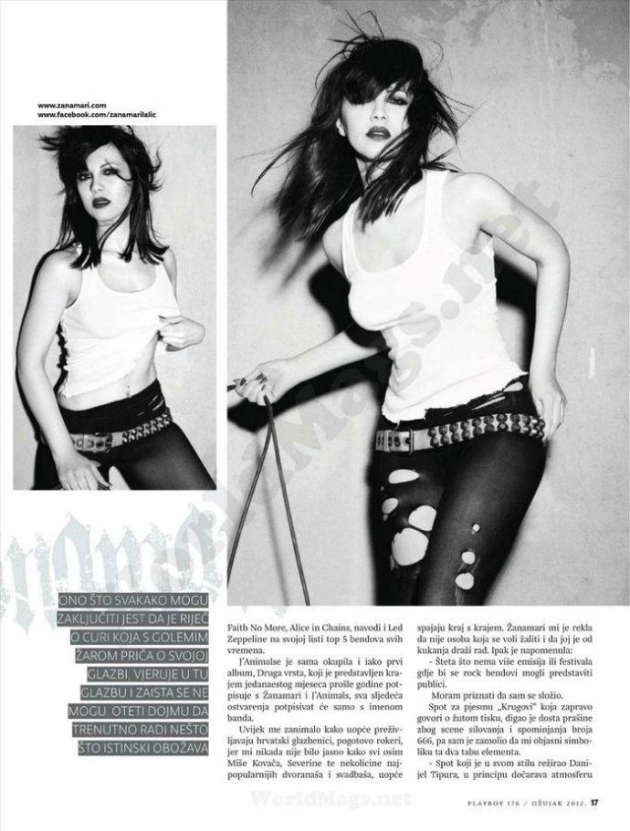 Сексуальная Zanamari Lalic - Playboy March 2012 Croatia