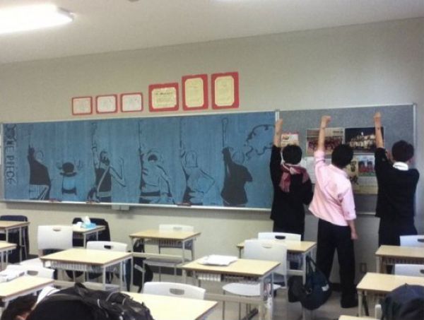 Что японские школьники рисуют на доске Что японские школьники рисуют на доске