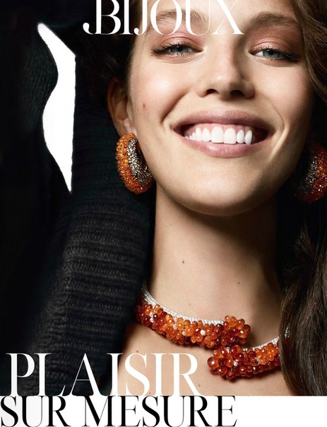 Emily Didonato - Thomas Lagrange Photoshoot for Vogue