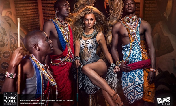 Календарь Мисс Тюнинг-2015 Календарь Мисс Тюнинг-2015