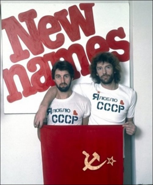 Редкие фото российских знаменитостей Редкие фото российских знаменитостей