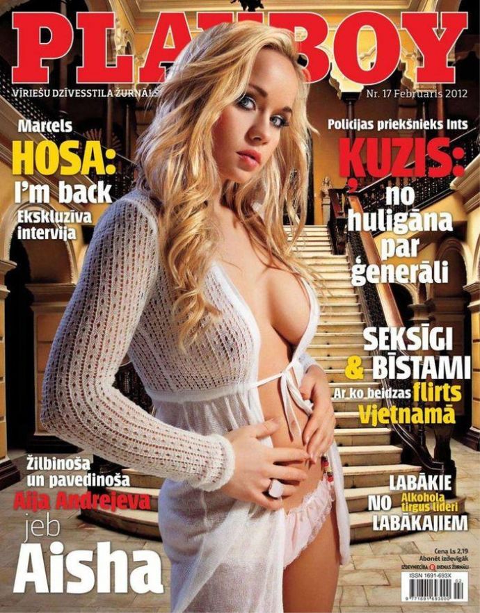Голая звезда Aisha Andrejeva - Playboy February 2012 Latvia