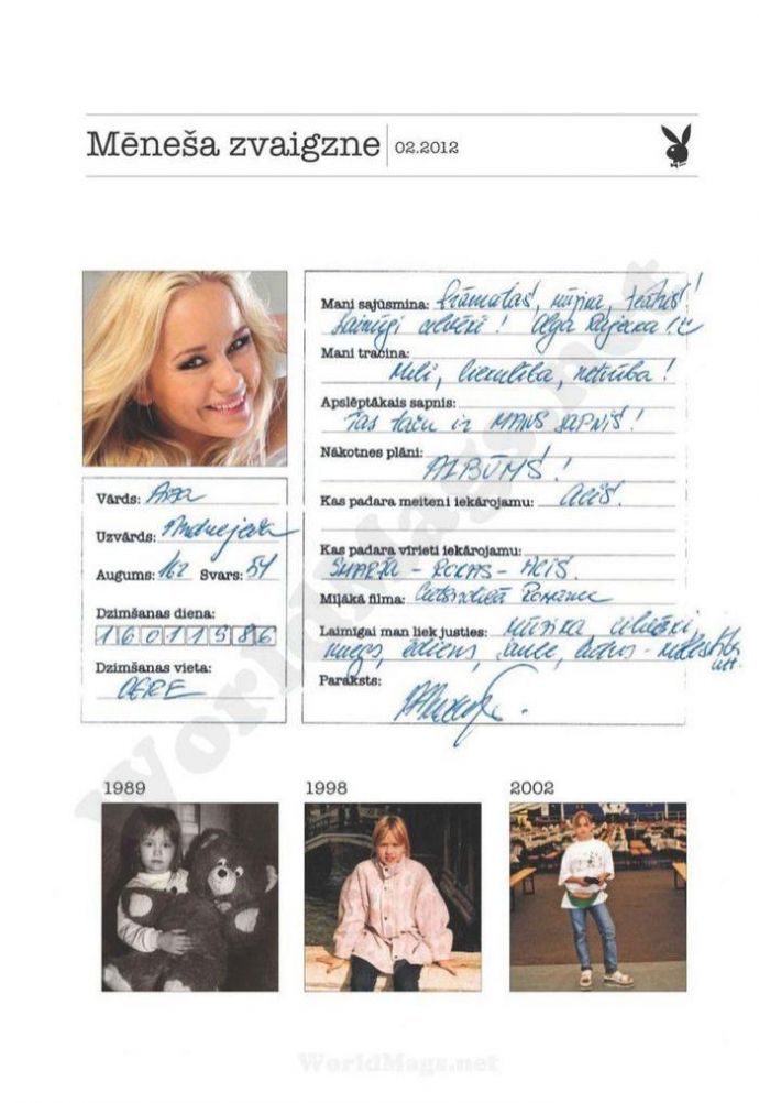 Голая звезда Aisha Andrejeva - Playboy February 2012 Latvia