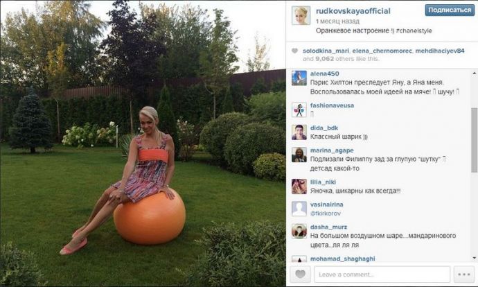 Киркоров во время концерта раздел поклонницу до нижнего белья