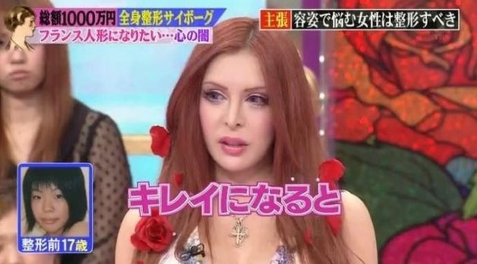 Японская модель "до и после" 30 пластических операций (15 фото)