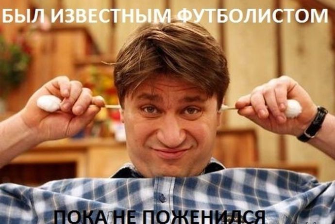 Женщины - причина всех бед (21 картинка)