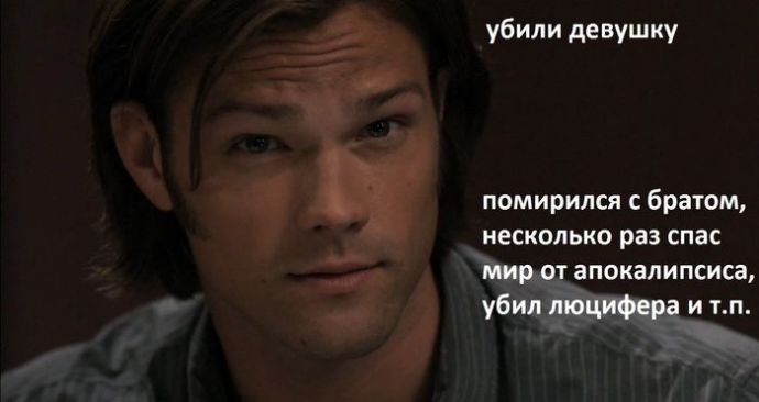 Женщины - причина всех бед (21 картинка)