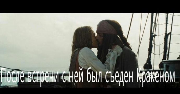 Женщины - причина всех бед (21 картинка)