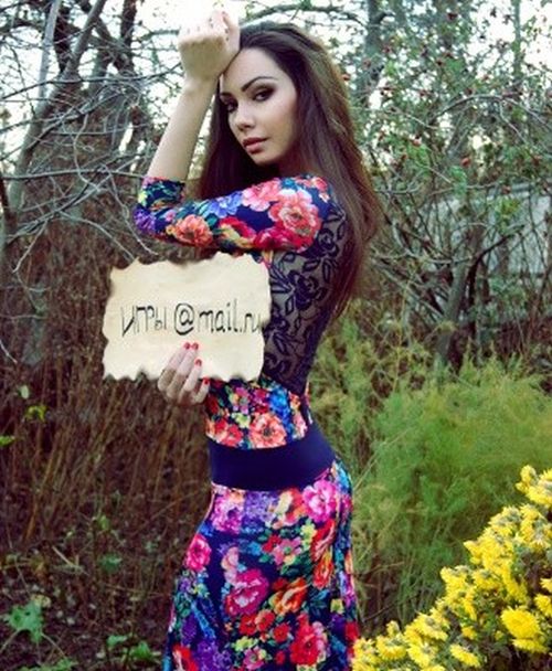 Необычная участница онлайн-конкурса красоты Необычная участница онлайн-конкурса красоты