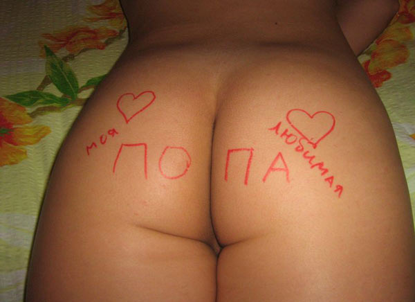 Частные фото девочек Частные фото девочек