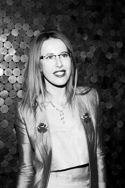 Ксения Собчак на премьере "Левиафана" в Москве.