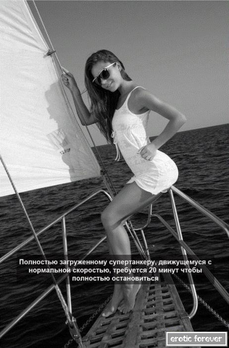 необыкновенный формат познавательной инфы (эротика)