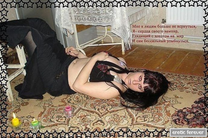 Необъяснимые "ковровые" снимки из соц сетей