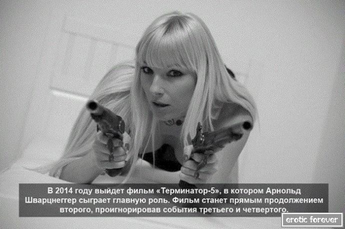 необыкновенный формат познавательной инфы (эротика)