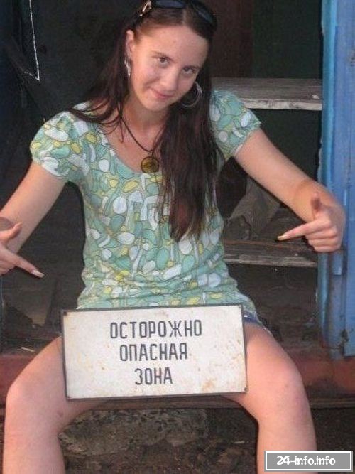 В женском студенческом общежитии скучать не приходится