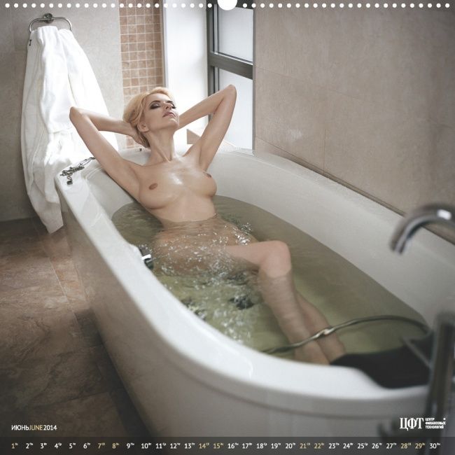 Эротический календарь для Центра Финансовых Технологий Эротический календарь для Центра Финансовых Технологий