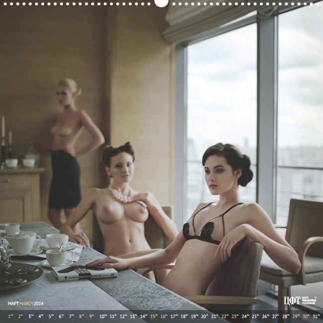 Эротический календарь для Центра Финансовых Технологий Эротический календарь для Центра Финансовых Технологий