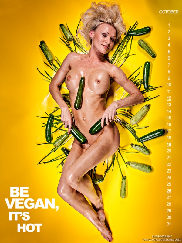 Эротический календарь для вегатерианцев (эротика)