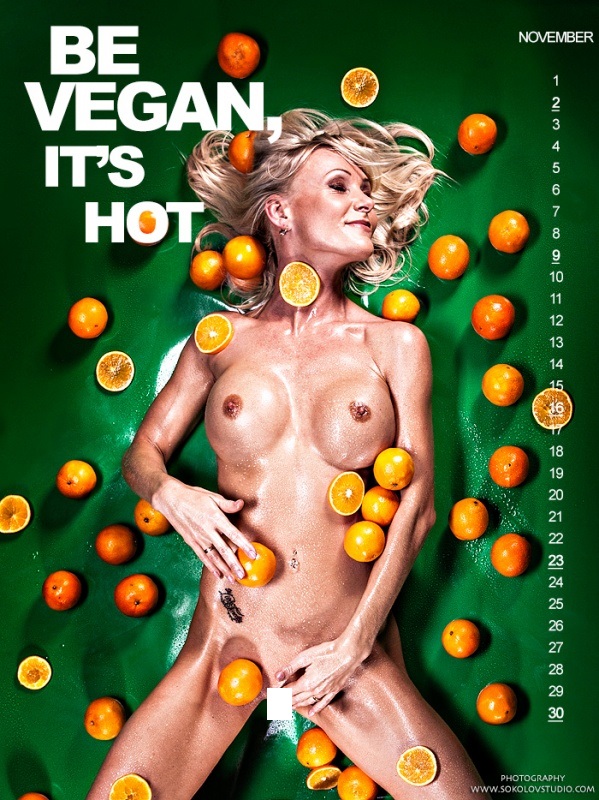 Эротический календарь для вегатерианцев (эротика)