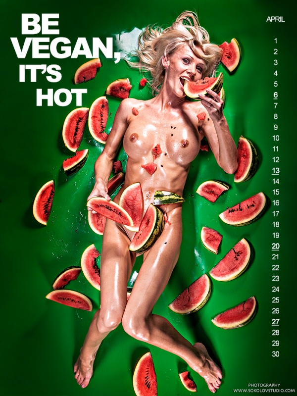 Эротический календарь для вегатерианцев (эротика)