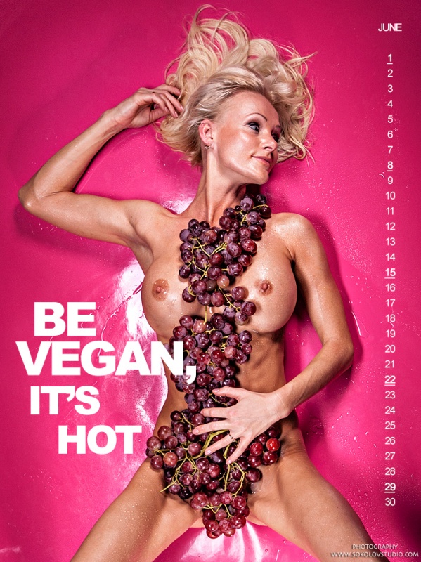 Эротический календарь для вегатерианцев (эротика)