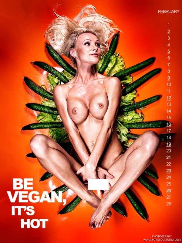 Эротический календарь для вегатерианцев (эротика)