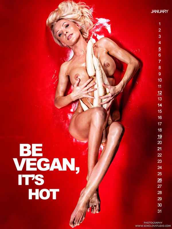 Эротический календарь для вегатерианцев (эротика)
