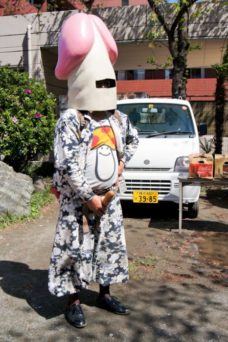 Фестиваль членов в Японии Фестиваль членов в Японии