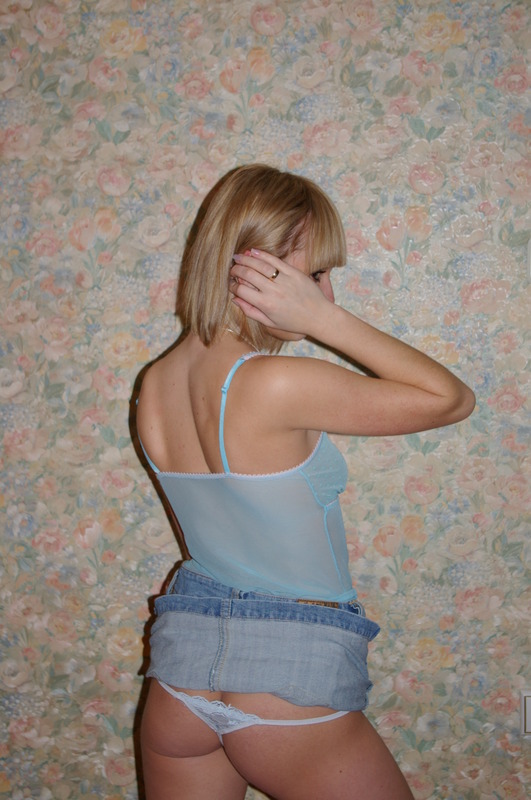 Домашка одной телки