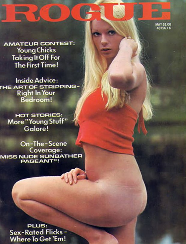 Мужские журналы прошлого столетия Мужские журналы прошлого столетия