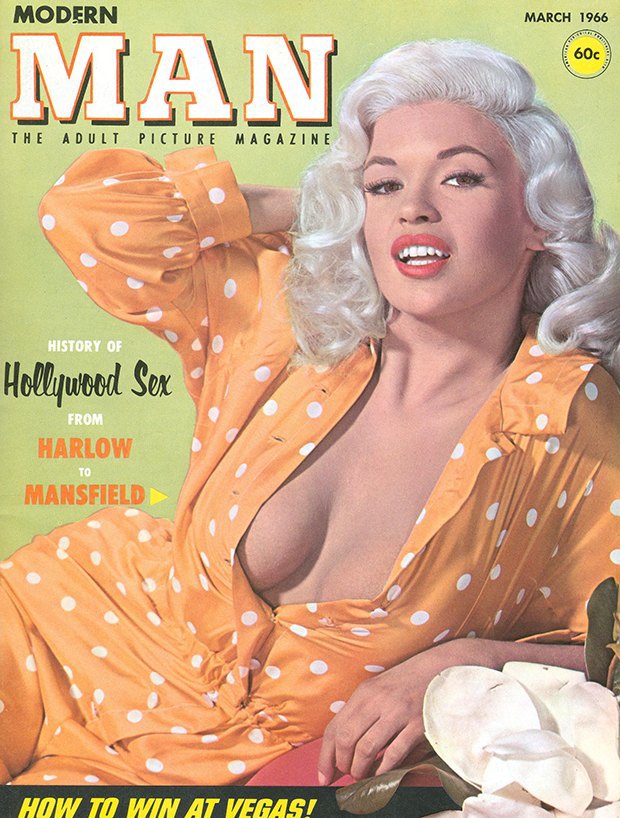 Мужские журналы прошлого столетия Мужские журналы прошлого столетия