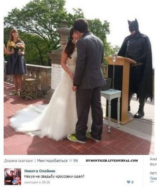 Смешные комменты из социальных сетей. Часть 17