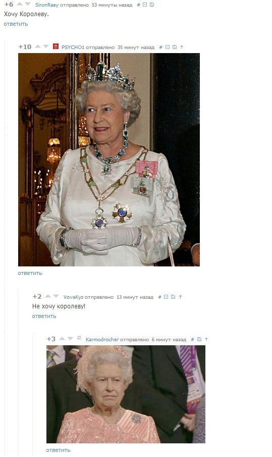 Смешные комменты из социальных сетей. Часть 17