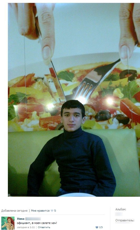 Смешные комменты из социальных сетей. Часть 22