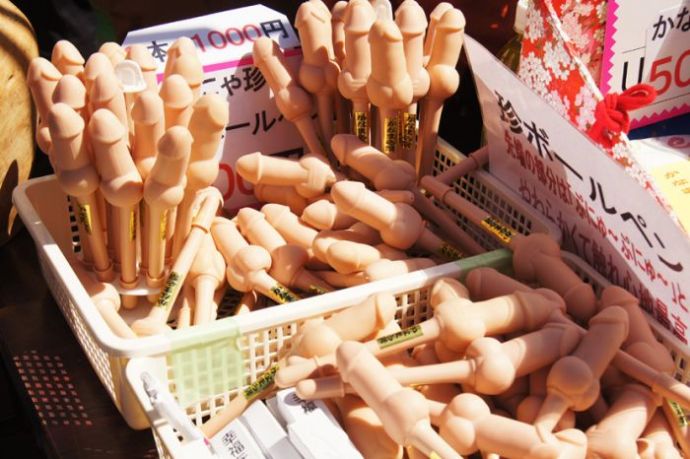 Фестиваль членов в Японии