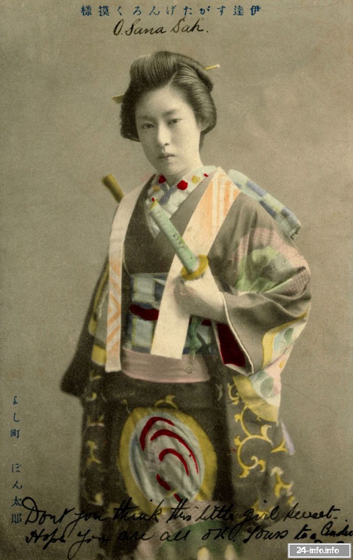 Проститутки старой Японии