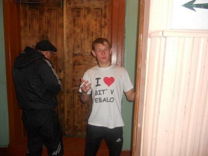 Реальные пацаны и пацанки