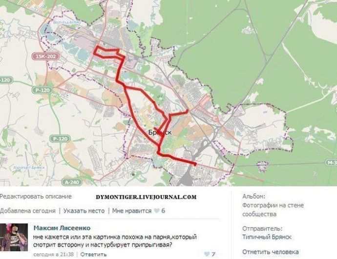 Смешные комментарии из соц. сетей. Часть 18