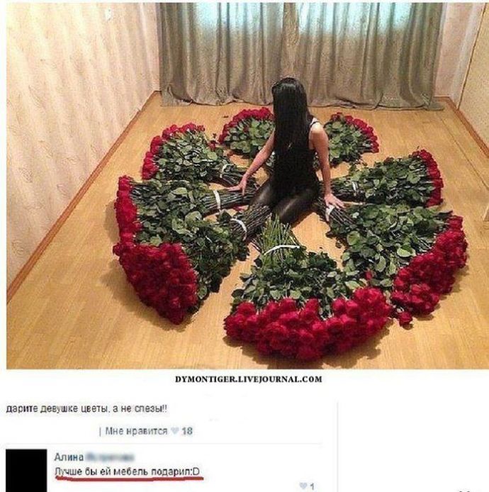 Смешные комментарии из соц. сетей. Часть 18