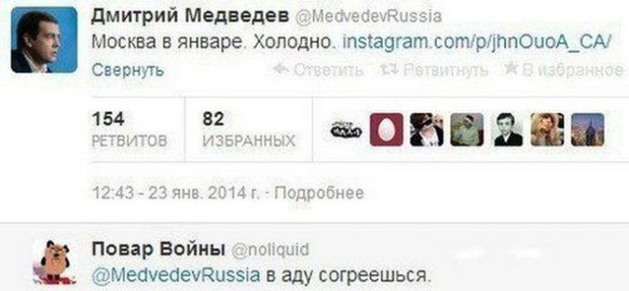 Смешные комменты из социальных сетей. Часть 22