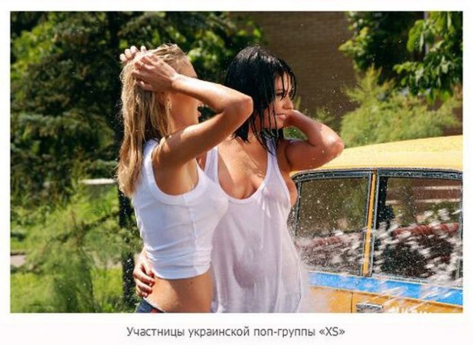 Засветы знаменитостей (эротика)