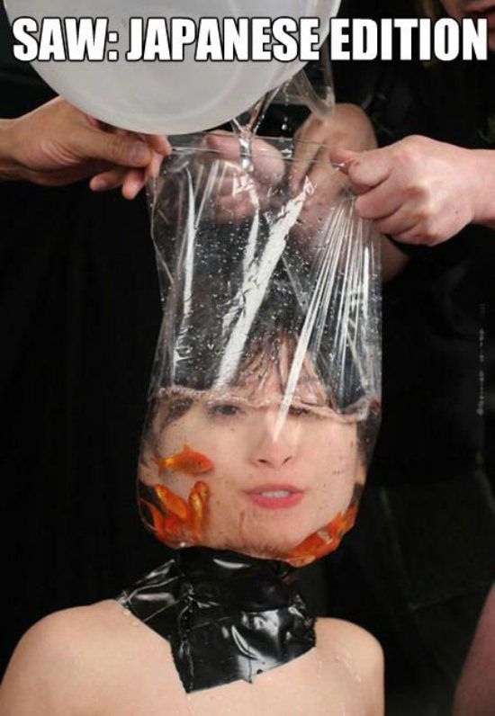 Чудики из Азии