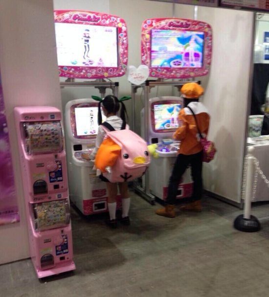 Чудики из Азии