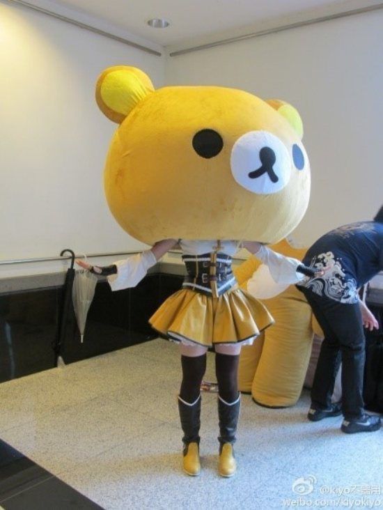 Чудики из Азии