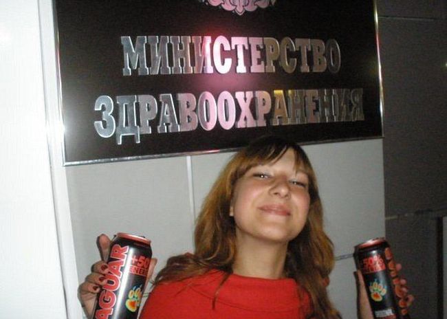 Глупые и смешные фотографии девушек из социальных сетей