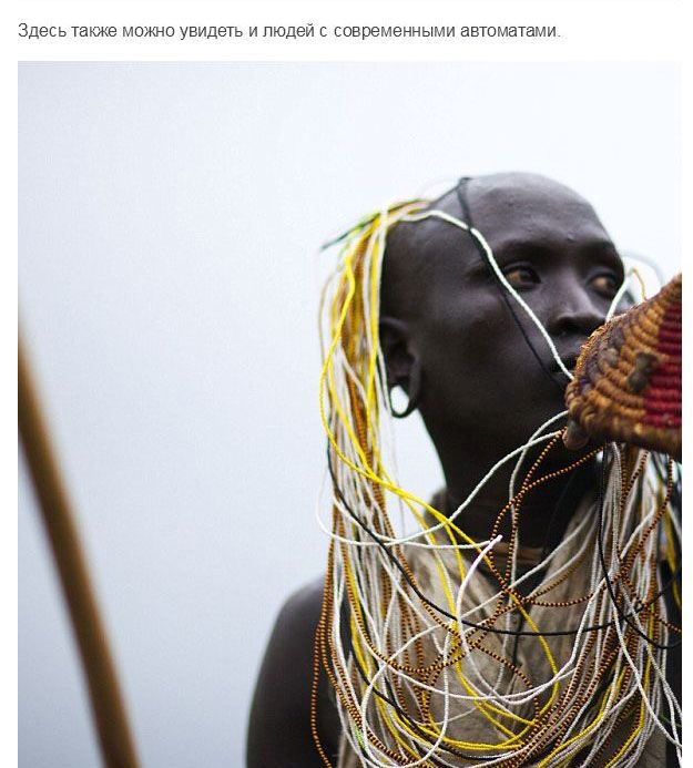 Испытание мужчин племени Сурма в Эфиопии Испытание мужчин племени Сурма в Эфиопии