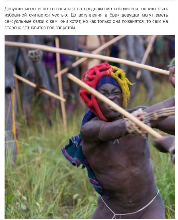 Испытание мужчин племени Сурма в Эфиопии Испытание мужчин племени Сурма в Эфиопии
