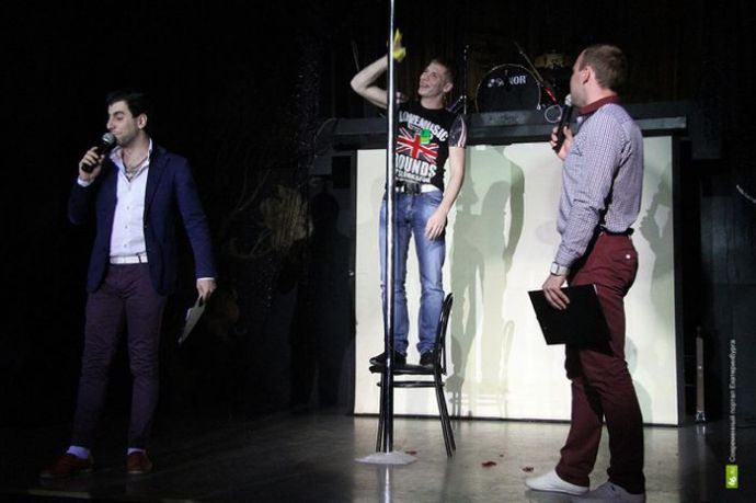 Чемпионат Урала по стриптизу