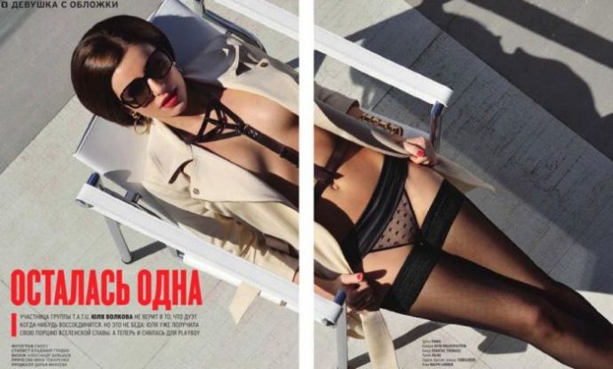 Откровенная фотосессия Юлии Волковой из ТАТУ (эротика)